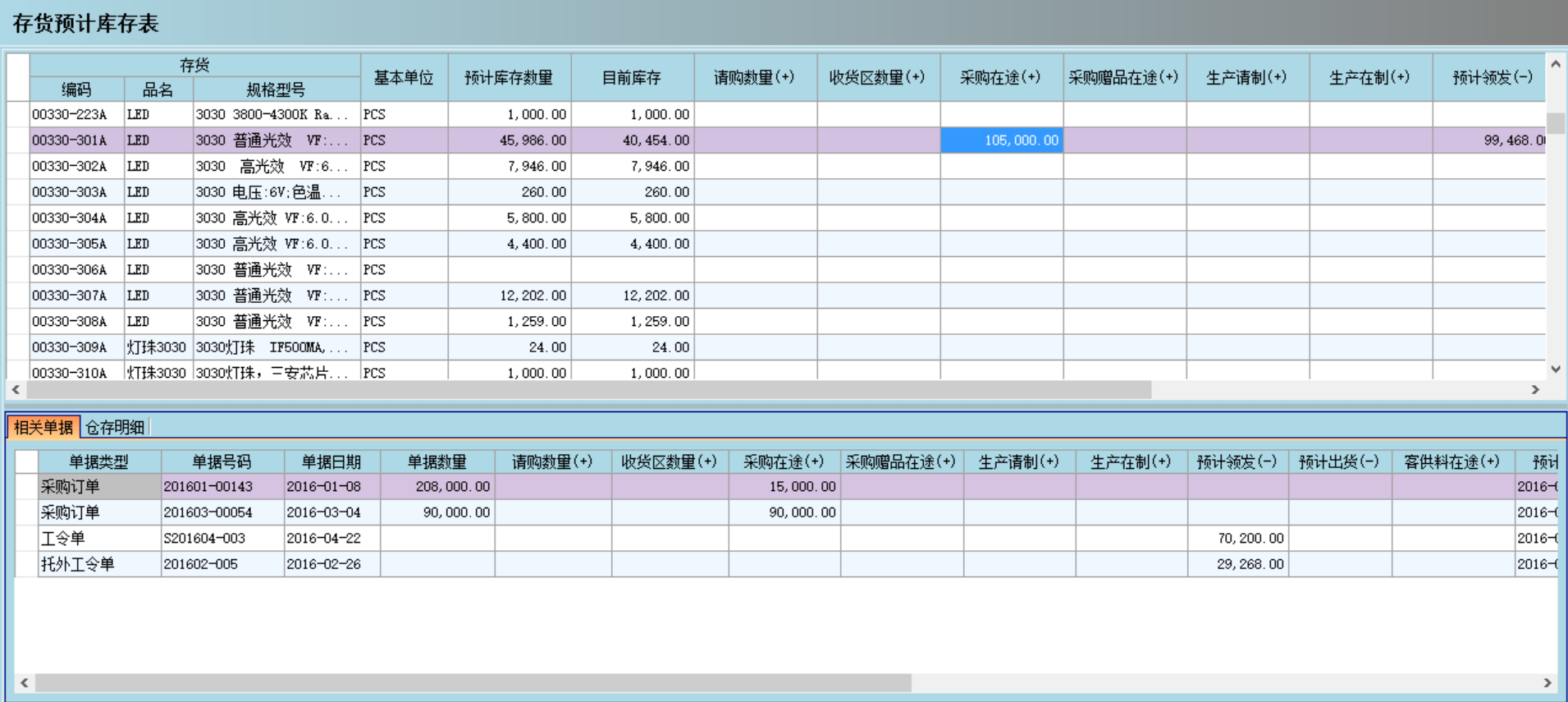 开元网页_开元(中国)开元网页_开元(中国)
