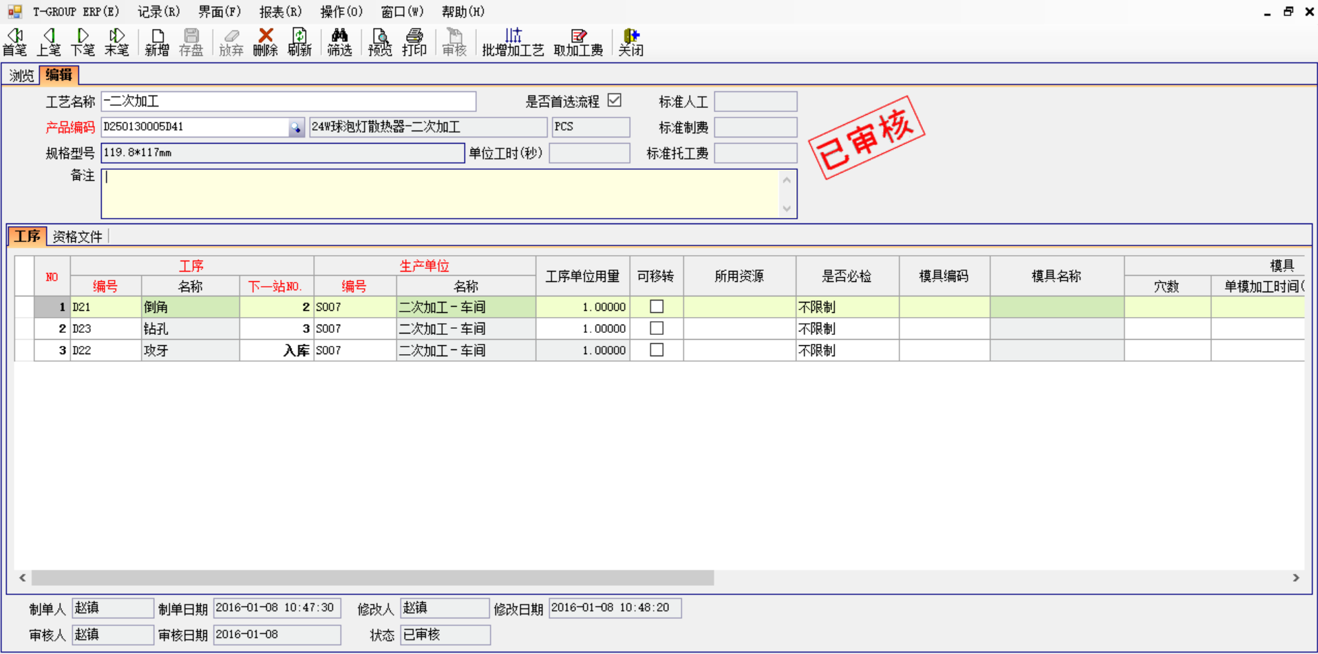 开元网页_开元(中国)软件中存在不可控的因素有哪些?