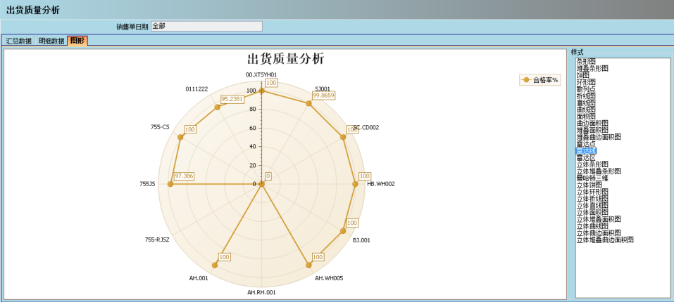 顺景介绍开元网页_开元(中国)管理开元网页_开元(中国)
的益处及其作用