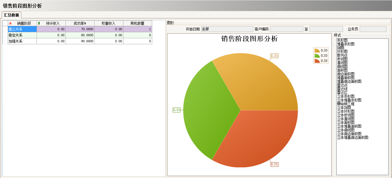 开元网页_开元(中国)开元网页_开元(中国)
的优势有哪些?
