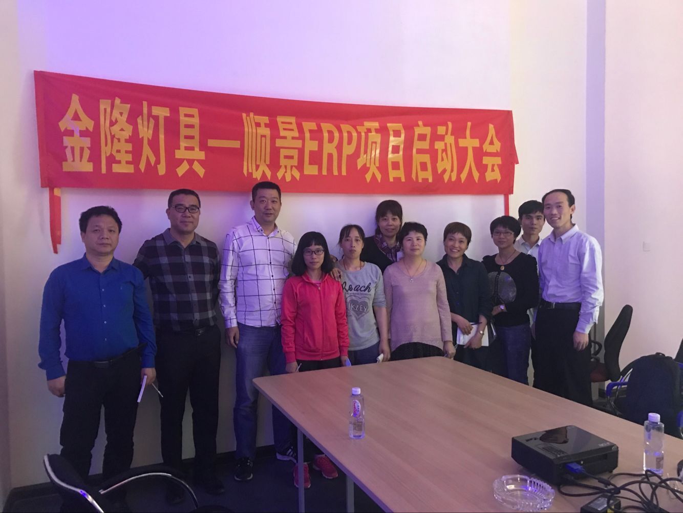 金隆灯具签约顺景开元网页_开元(中国)，步入企业信息化发展高速之路