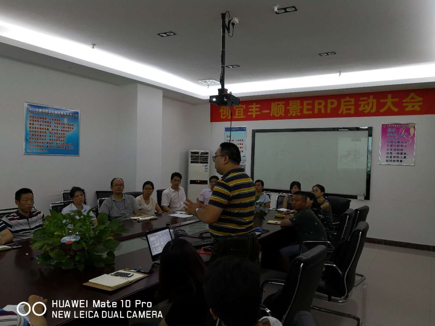 东莞市创宜丰精密橡塑有限公司-顺景开元网页_开元(中国)项目正式启动