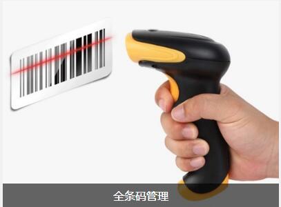 企业实施开元网页_开元(中国)的流程有哪些