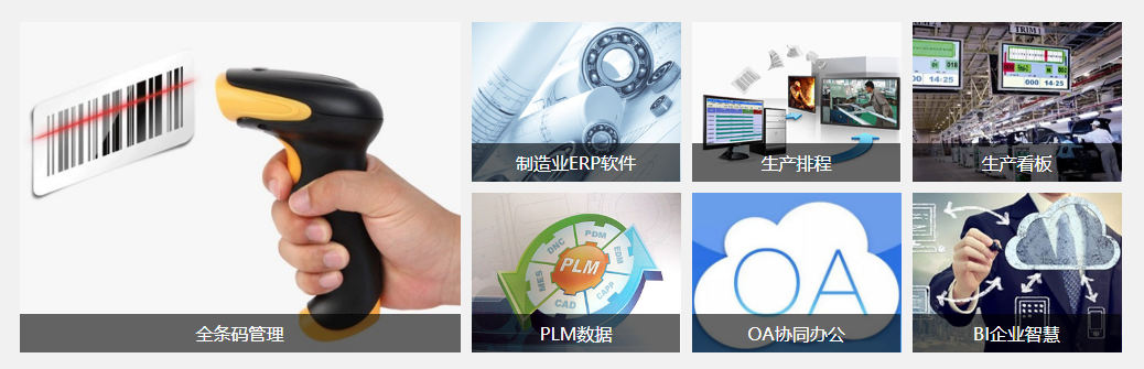开元网页_开元(中国)软件