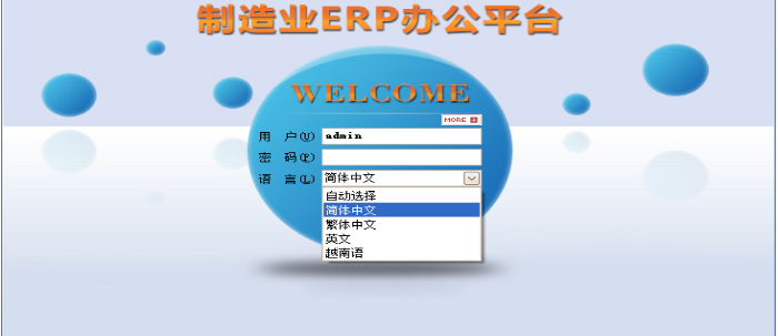 开元网页_开元(中国)软件