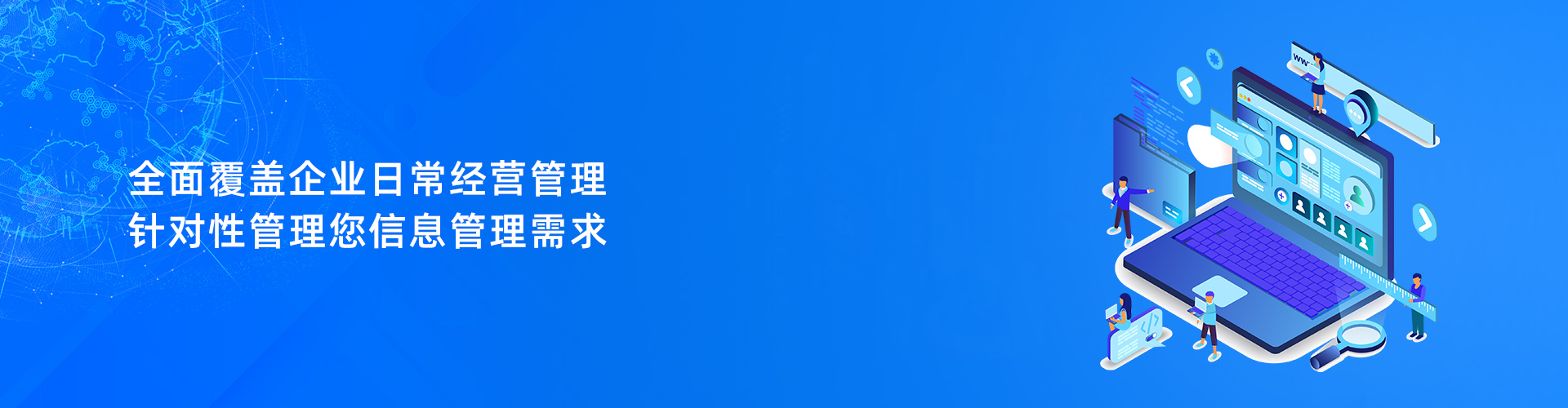 开元网页_开元(中国)
