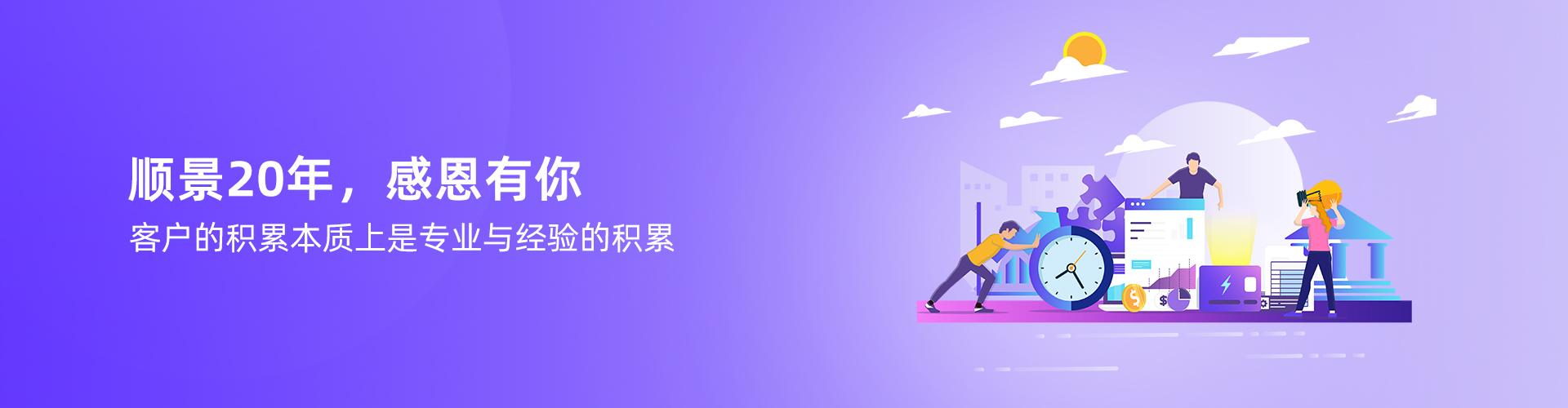 开元网页_开元(中国)
