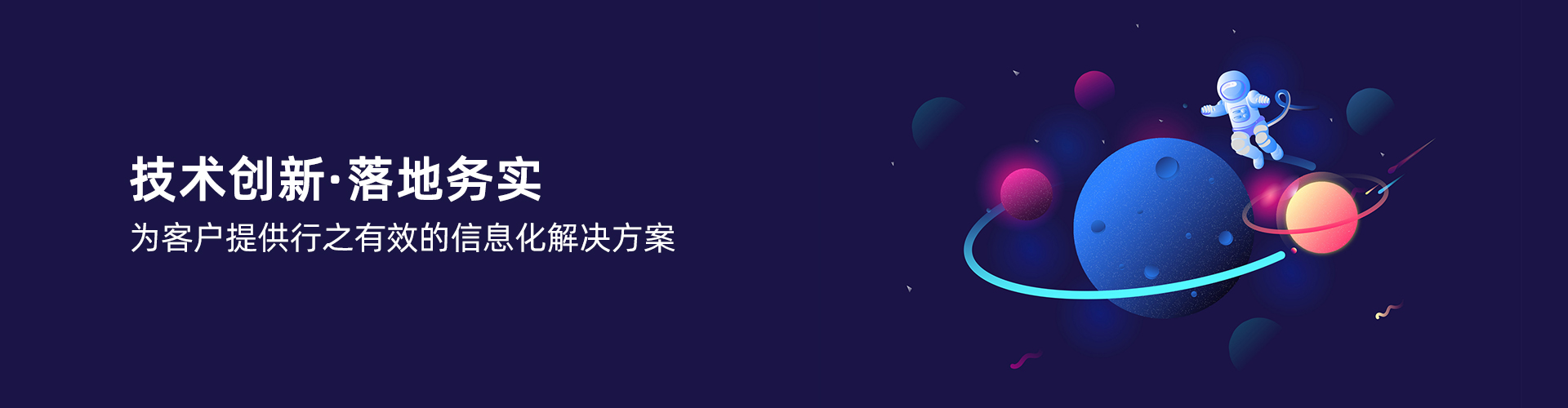 开元网页_开元(中国)

