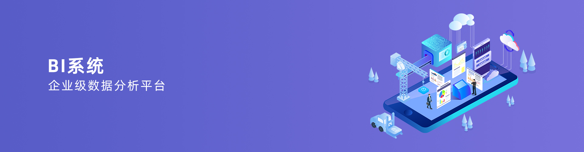 开元网页_开元(中国)

