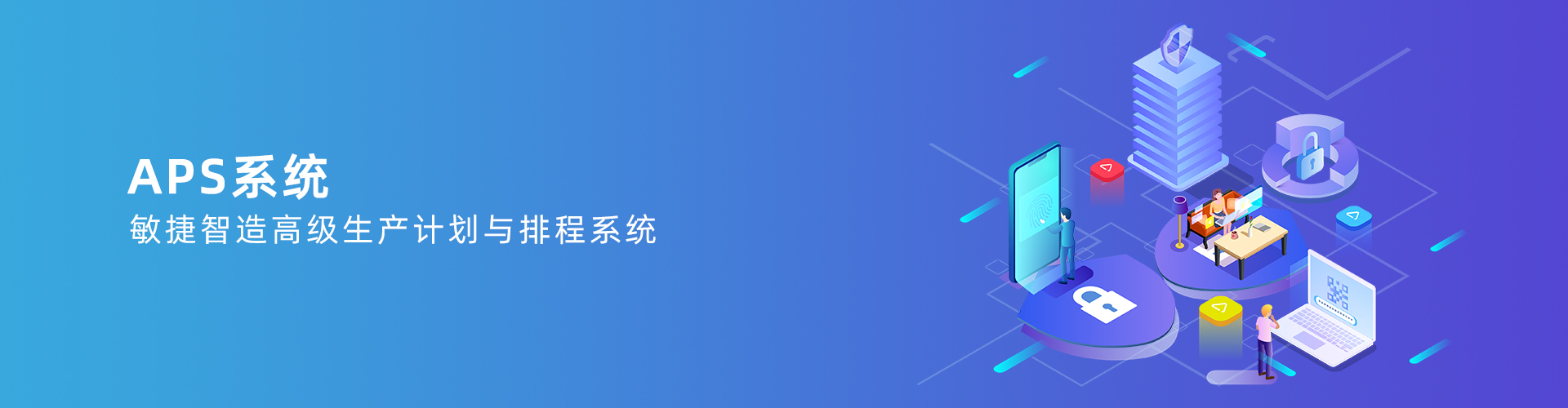 开元网页_开元(中国)
