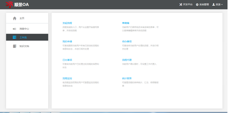 开元网页_开元(中国)