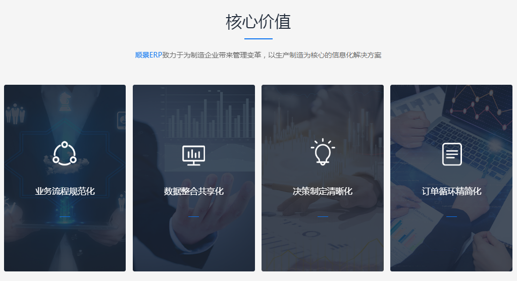 开元网页_开元(中国)